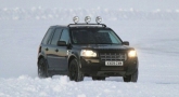 ��������� Range Rover LRX ����� �� ������������
