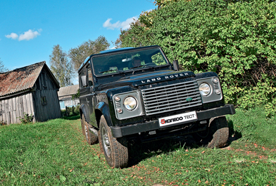 Land Rover Defender 90.  1 387 000 .