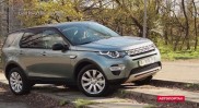   LR Discovery Sport:    ?