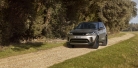 Land Rover Discovery 5 2021