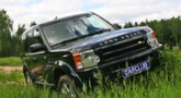 Тест-драйв Land Rover Discovery 3: На пути открытий